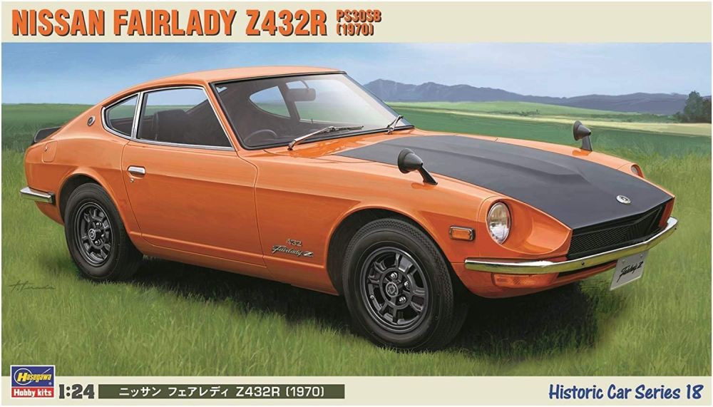 Nissan fairlady z432r